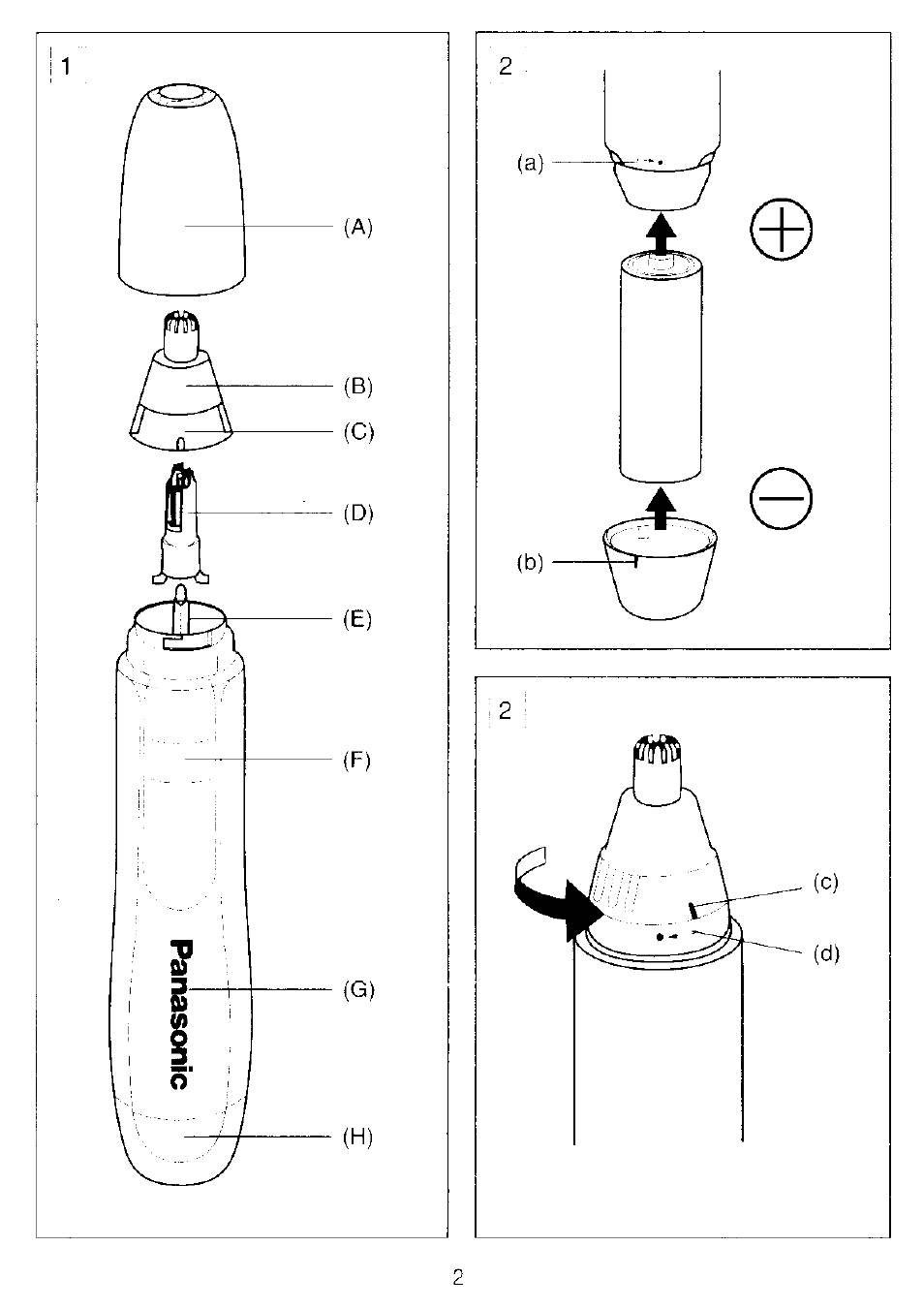 Pg5580a412 инструкция. Lk8820 бритва инструкция.