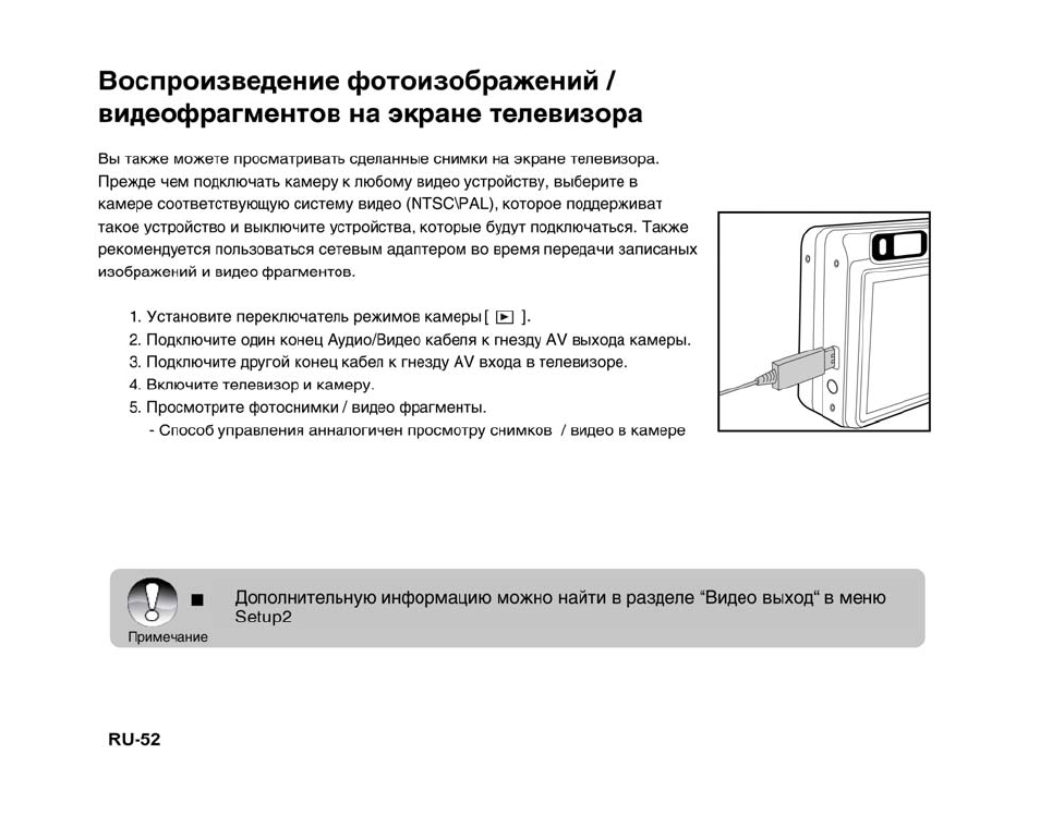 Centurion da 1015 инструкция по применению