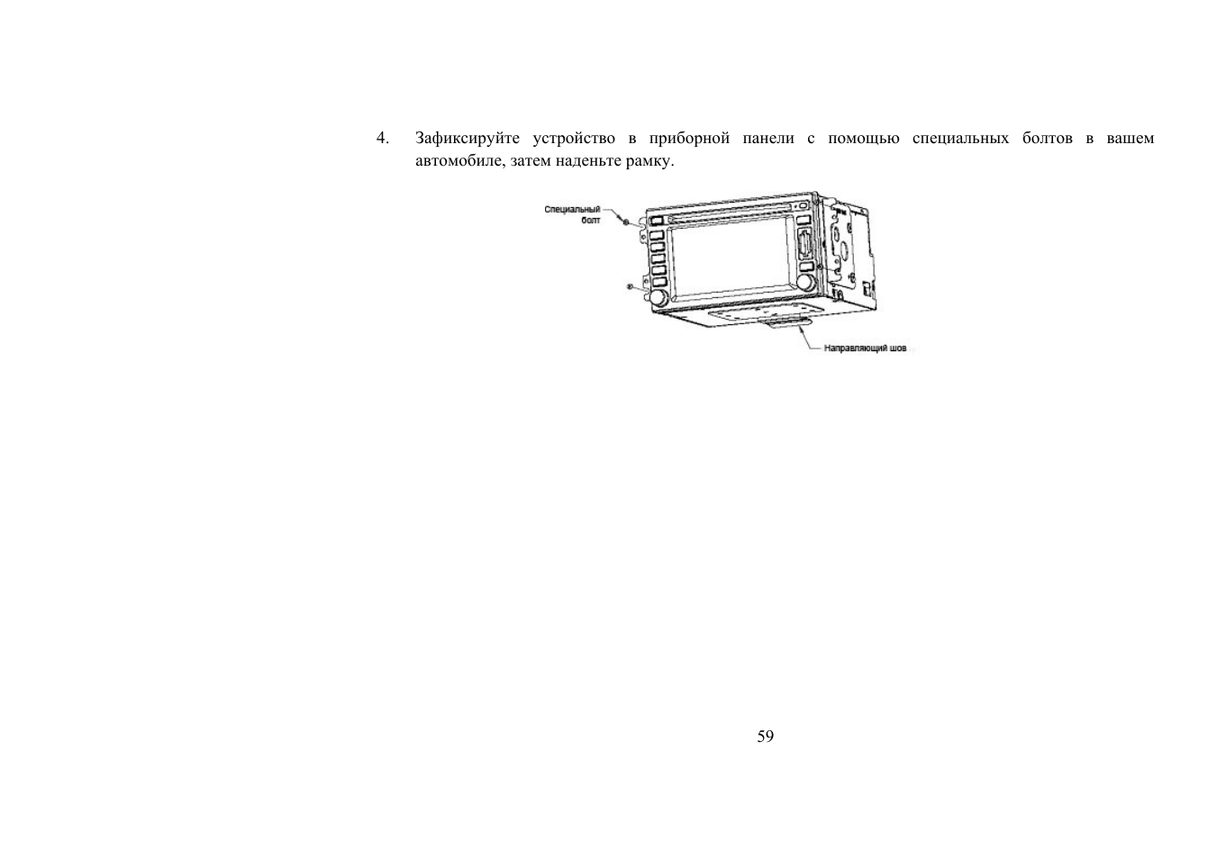 Hyundai h cmd2003 схема