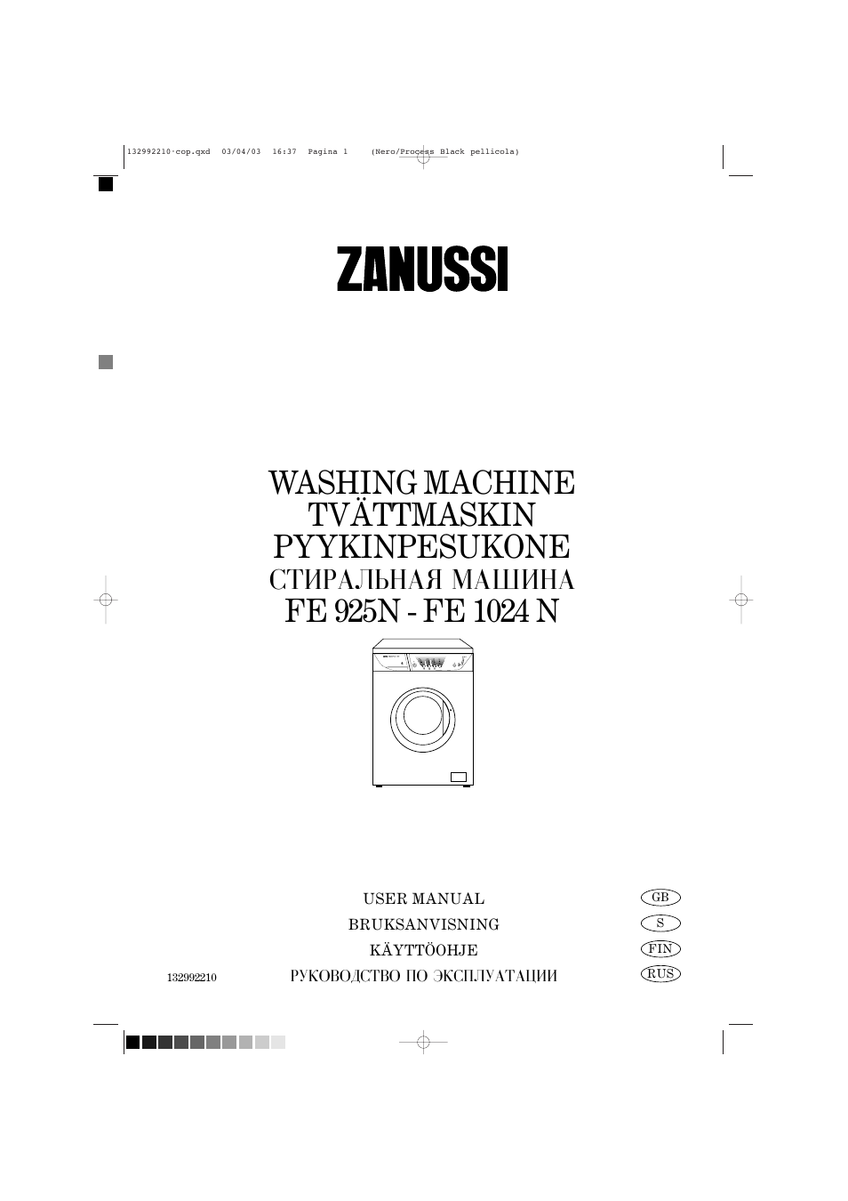 Zanussi fe925n схема