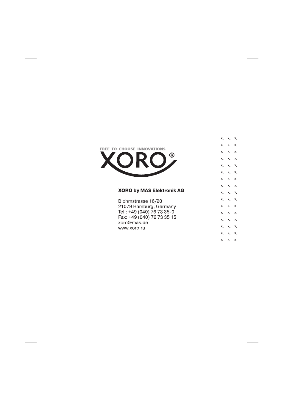 Xoro hss 512 схема платы