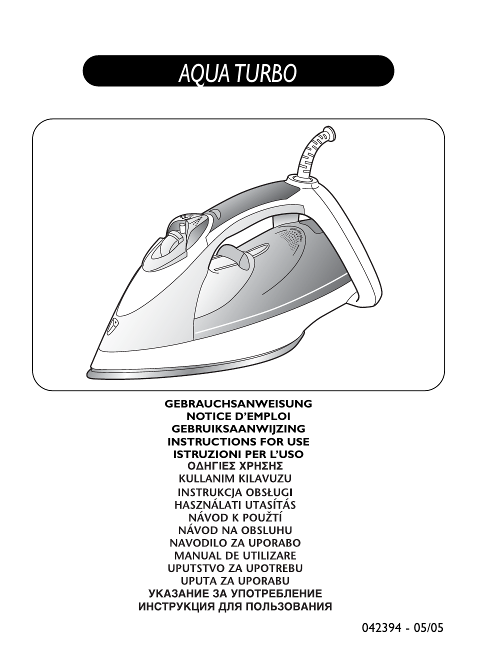 инструкция к утюгу на русском steam iron фото 35