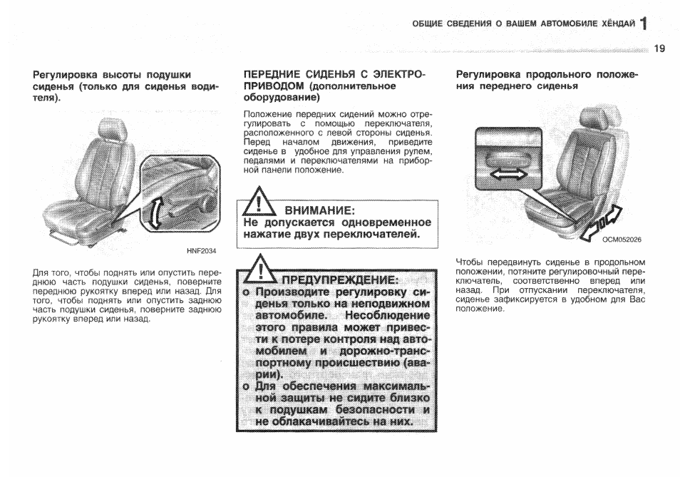 Инструкция new