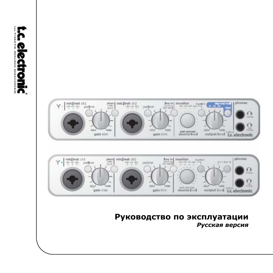 Звуковая карта tc electronic