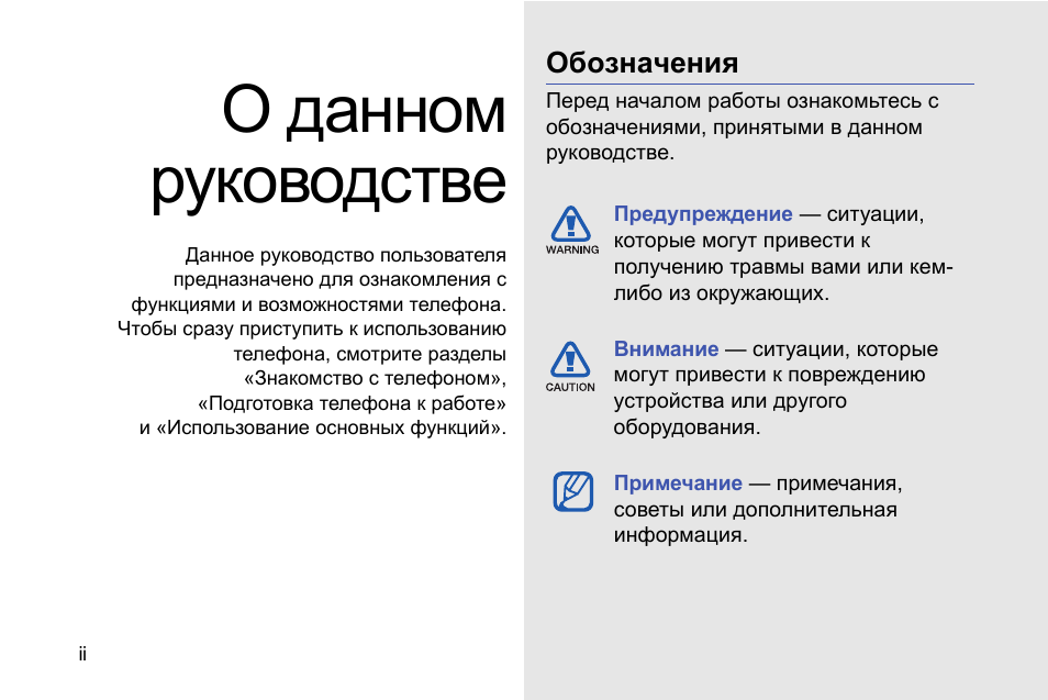 Дополнительные инструкции даст. Дайте инструкцию.