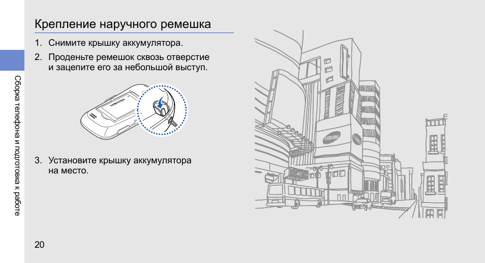 Инструкция gt4 max