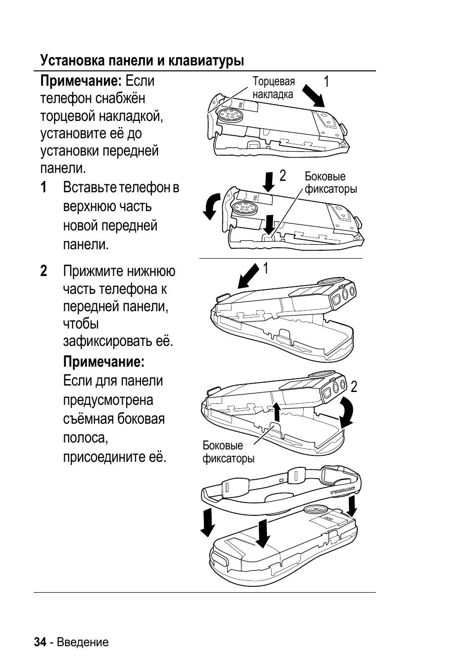 Видеорегистратор mio c330 инструкция по эксплуатации