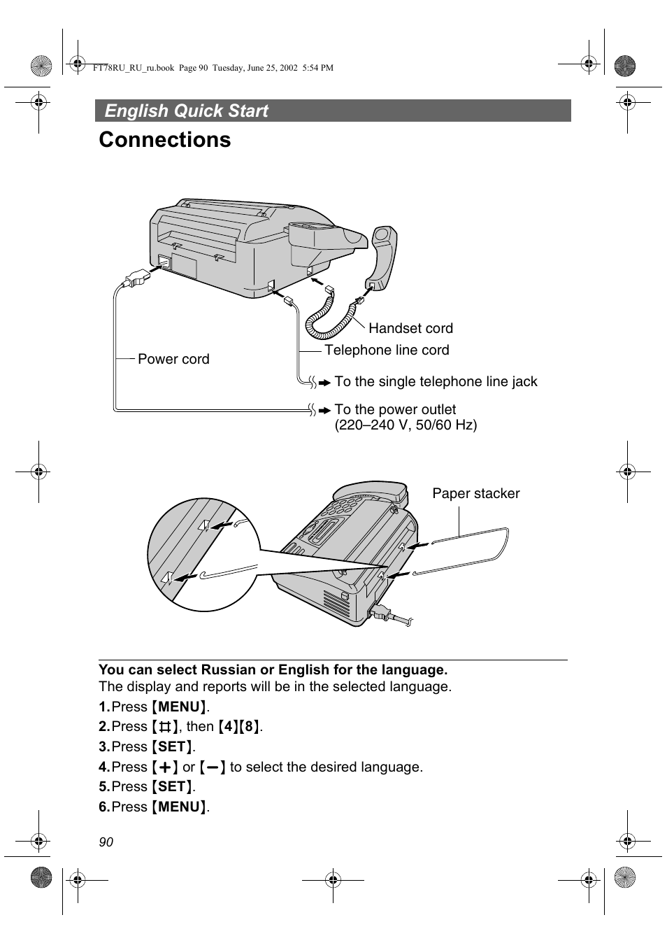 Panasonic kx ft78 схема